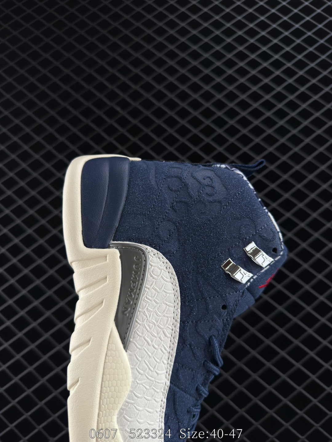 Nike Air Jordan 12 Retro